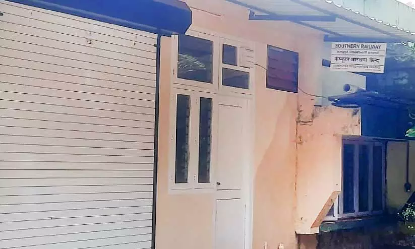 calicut medical college calicut medical college