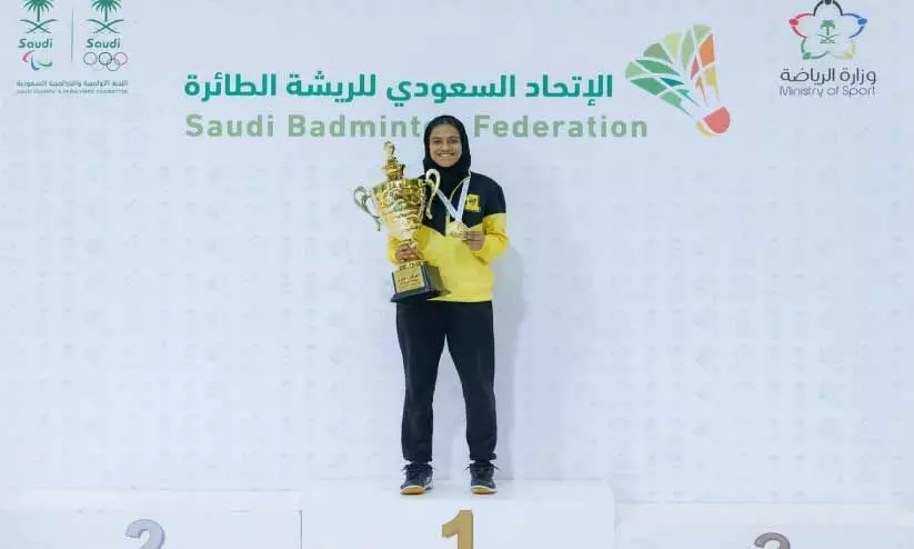 Singles Badminton Singles Badminton