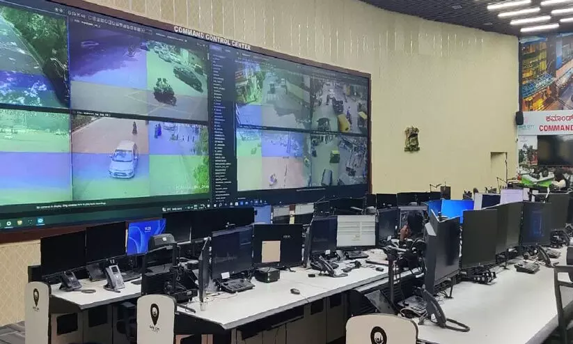 bengalurur police 097987