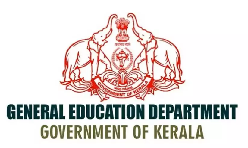 കോട്ടപ്പടി താലൂക്ക് ആശുപത്രി കെട്ടിട നിർമാണം; പൊതുവിദ്യാഭ്യാസ വകുപ്പിന്റെ അനുമതി