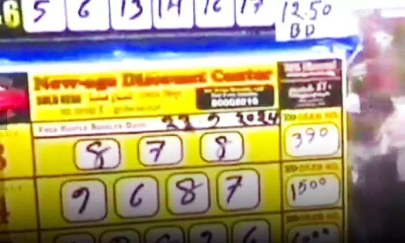 Lottery sales, Lottery sales,