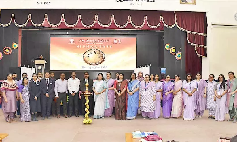 Indian School Indian School