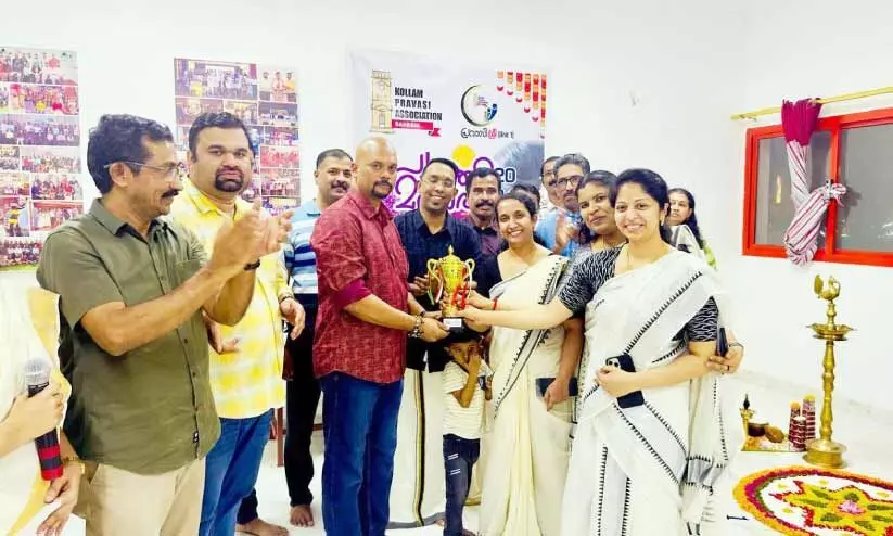 Kollam Pravasi Association