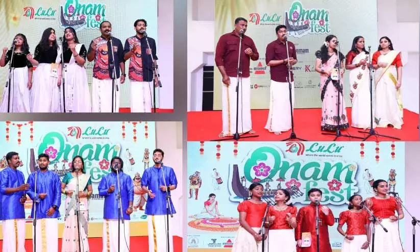 onam fest