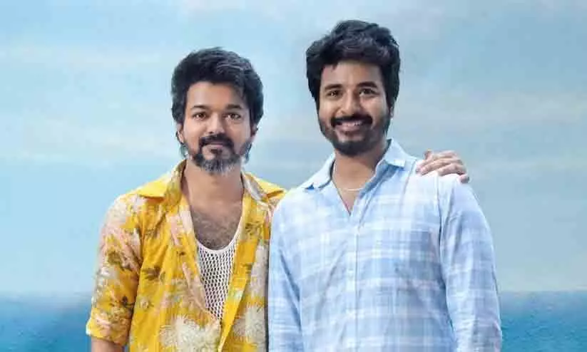 വിജയ് ആയി മാറാൻ എനിക്ക് ഒരു ഉദ്ദേശവുമില്ല-ശിവ കാർത്തികേയൻ