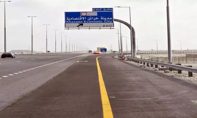 Khazan Economic City Khazan Economic City