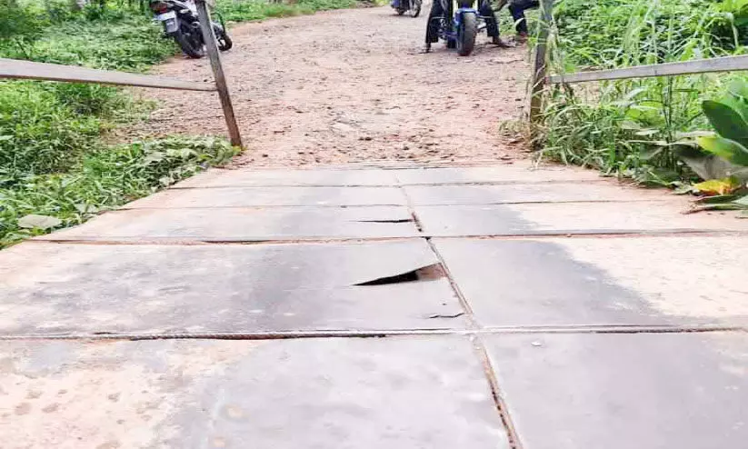 Chathiyara bridge Chathiyara bridge