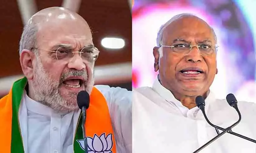 amit shah and mallikarjun kharge