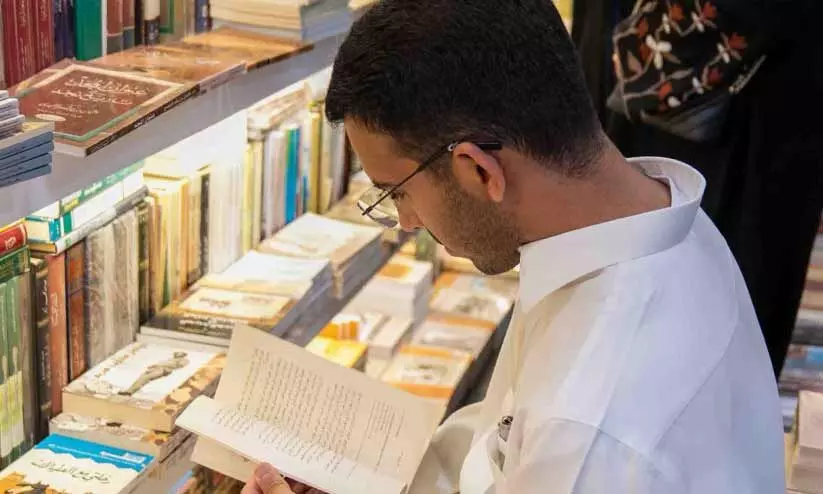 Riyadh Book Fair, Riyadh Book Fair,