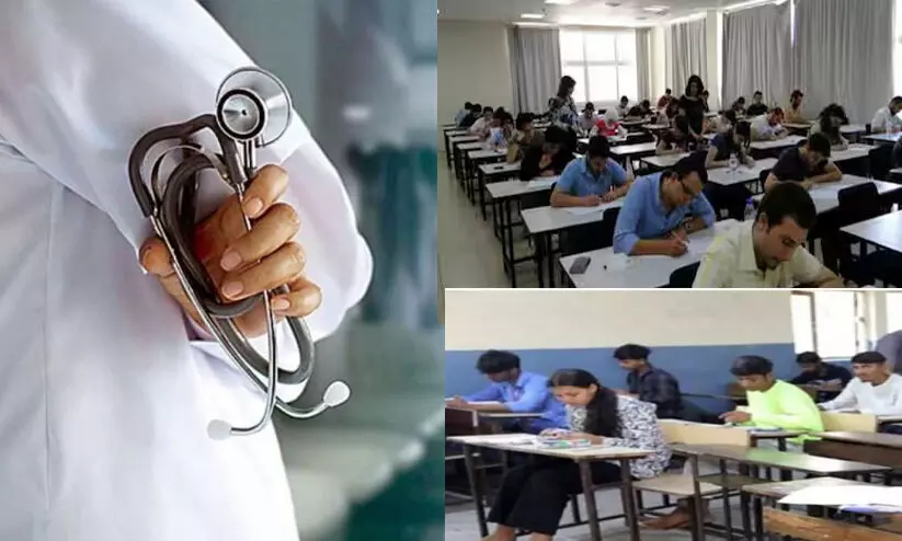 പട്ടികജാതി വിദ്യാ൪ഥികൾക്കുള്ള മെഡിക്കൽ എഞ്ചിനീയറിങ് പ്രവേശന പരീക്ഷാ പരിശീലനം