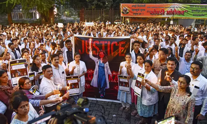 കൊൽക്കത്ത ബലാത്സംഗ കൊല: ഇരയുടെ പേരും ചിത്രവും പുറത്തുവരരുത് -സുപ്രീംകോടതി കൊൽക്കത്ത ബലാത്സംഗ കൊല: ഇരയുടെ പേരും ചിത്രവും പുറത്തുവരരുത് -സുപ്രീംകോടതി