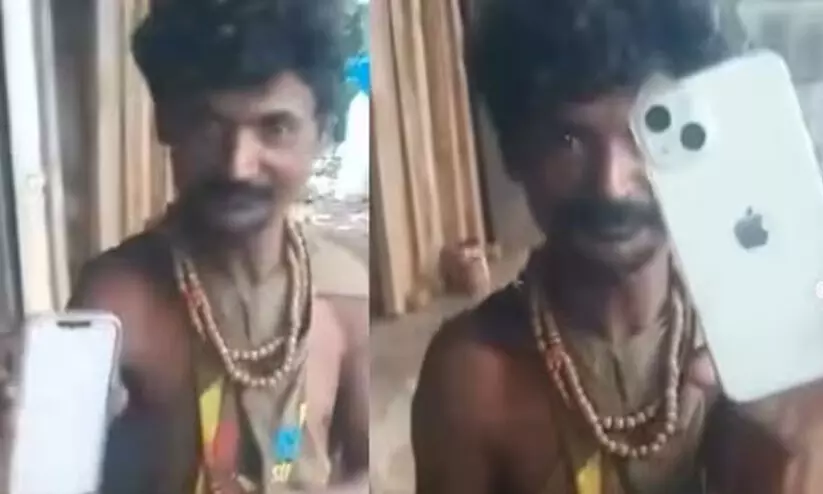 ആക്രി കച്ചവടക്കാരൻ മകന് സമ്മാനിച്ചത് 1.85 ലക്ഷം രൂപക്ക് ഐഫോണുകൾ; പരീക്ഷ വിജയത്തിന്റെ ആഹ്ലാദം ആക്രി കച്ചവടക്കാരൻ മകന് സമ്മാനിച്ചത് 1.85 ലക്ഷം രൂപക്ക് ഐഫോണുകൾ; പരീക്ഷ വിജയത്തിന്റെ ആഹ്ലാദം