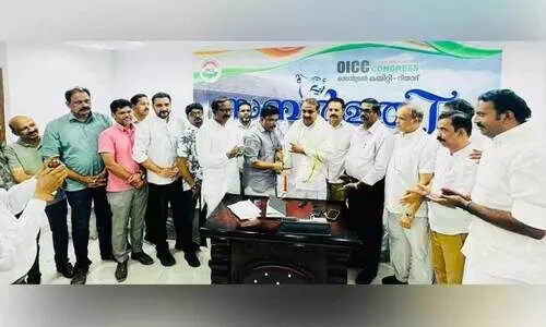 O.I.C.C Central Committee