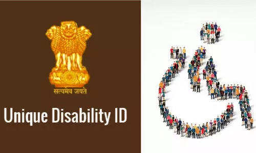 യു.ഡി.ഐ.ഡി കാർഡ്; പരിഹാരം കാത്ത് 15,983 അപേക്ഷകൾ