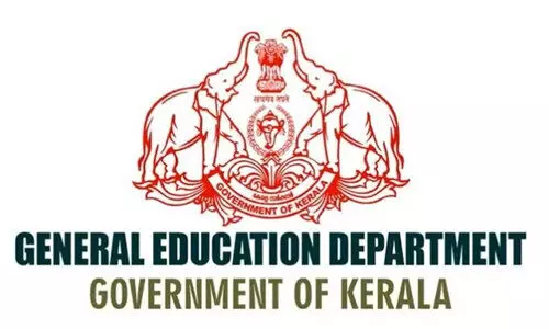 കോട്ടപ്പടി താലൂക്ക് ആശുപത്രി കെട്ടിട നിർമാണം; പൊതുവിദ്യാഭ്യാസ വകുപ്പിന്റെ അനുമതി