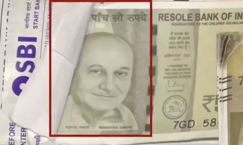 fake currency 987987