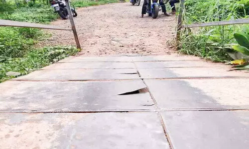 Chathiyara bridge Chathiyara bridge