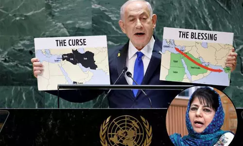 നെതന്യാഹു ഹിറ്റ്ലർക്ക് ശേഷമുള്ള ​ഏറ്റവും കൊടിയ ഭീകരനെന്ന്  മെഹബൂബ മുഫ്തി