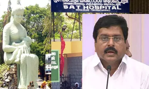 എസ്.എ.ടിയിലെ മനുഷ്യാവകാശ ലംഘനം: ആരോഗ്യ മന്ത്രി രാജി വെക്കണം- വി.എസ്.ശിവകുമാർ