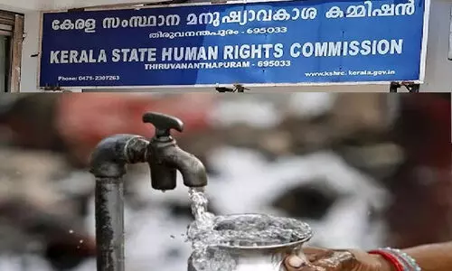 കുടിവെള്ളം നിഷേധിക്കുന്നു: നടപടിയെടുക്കണമെന്ന് മനുഷ്യാവകാശ കമീഷൻ കുടിവെള്ളം നിഷേധിക്കുന്നു: നടപടിയെടുക്കണമെന്ന് മനുഷ്യാവകാശ കമീഷൻ