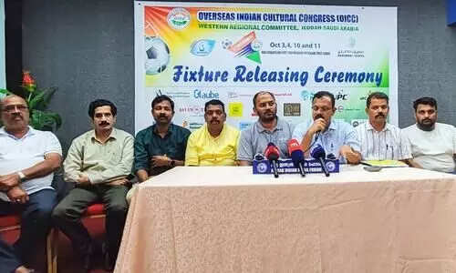 ഒ.ഐ.സി.സി വെസ്റ്റേൻ റീജിയനൽ കമ്മിറ്റി സെവൻസ് ഫുട്ബാൾ ടൂർണമെന്‍റ് ഒക്ടോബർ മൂന്നിന്