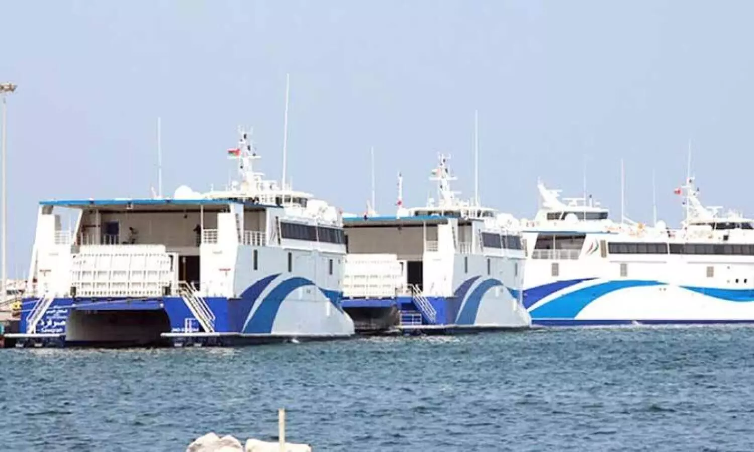 Ferry services