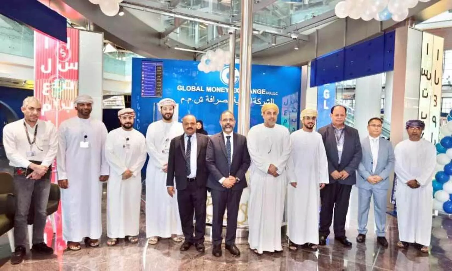 Global Money Exchange