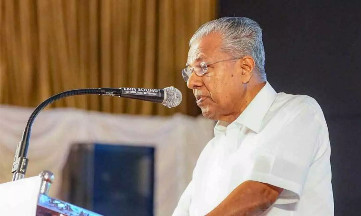 pinarayi vijayan