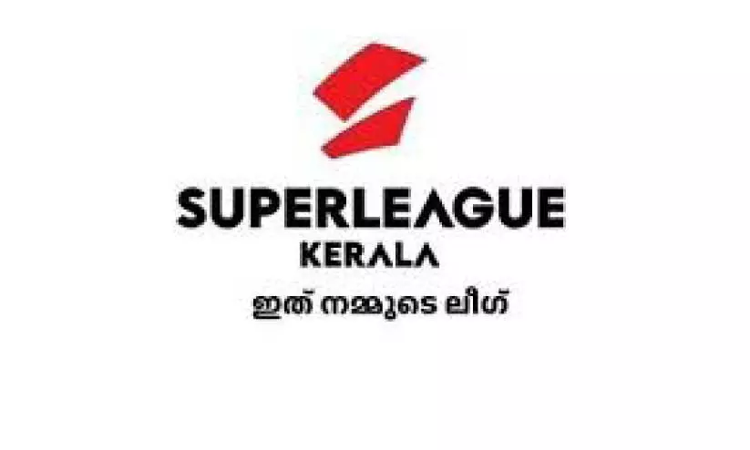 സൂപ്പർ ലീഗ് കേരള; മാജികും ഫോഴ്സയും നേർക്കുനേർ
