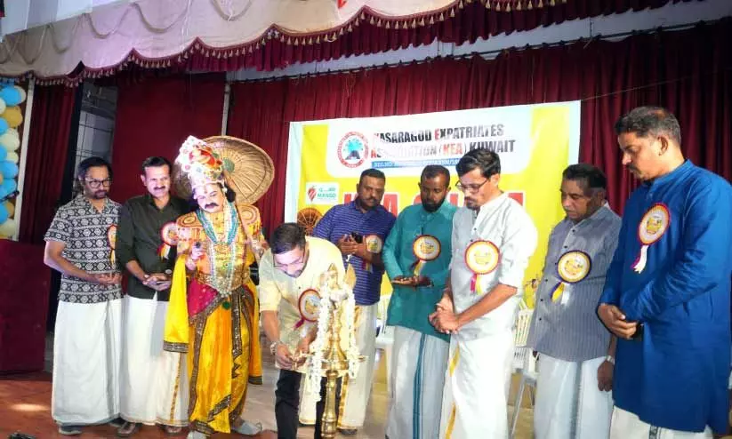 KEA Kuwait, KEA Kuwait,