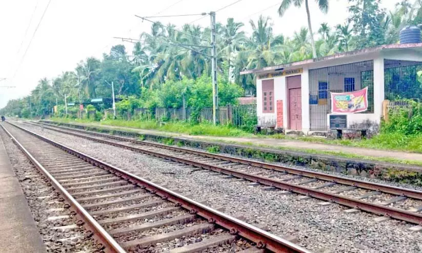mukkali railway station mukkali railway station