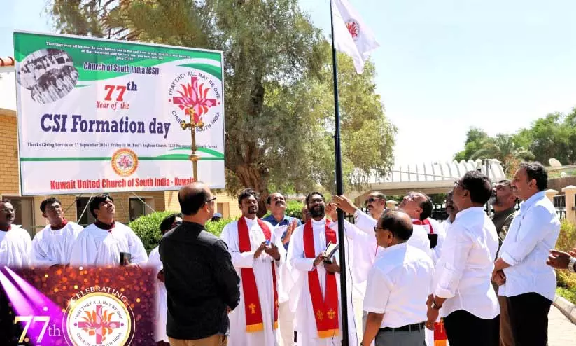 CSI Foundation Day CSI Foundation Day