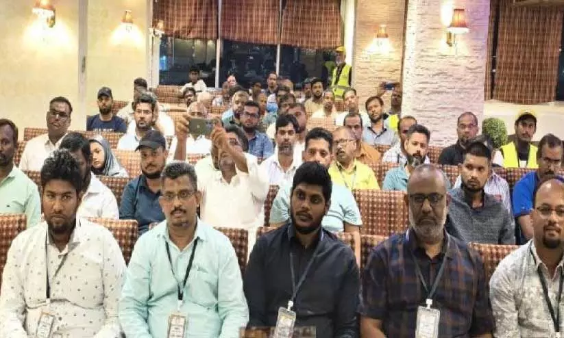 Indian Welfare Forum