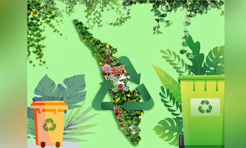 മാലിന്യമുക്തം നവകേരളം:  ജില്ലയില്‍ 110 മാതൃക പദ്ധതികള്‍