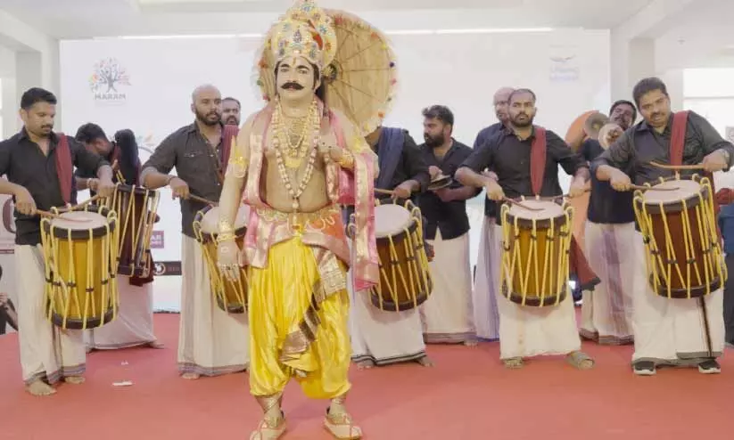 MARAM association, MARAM association,