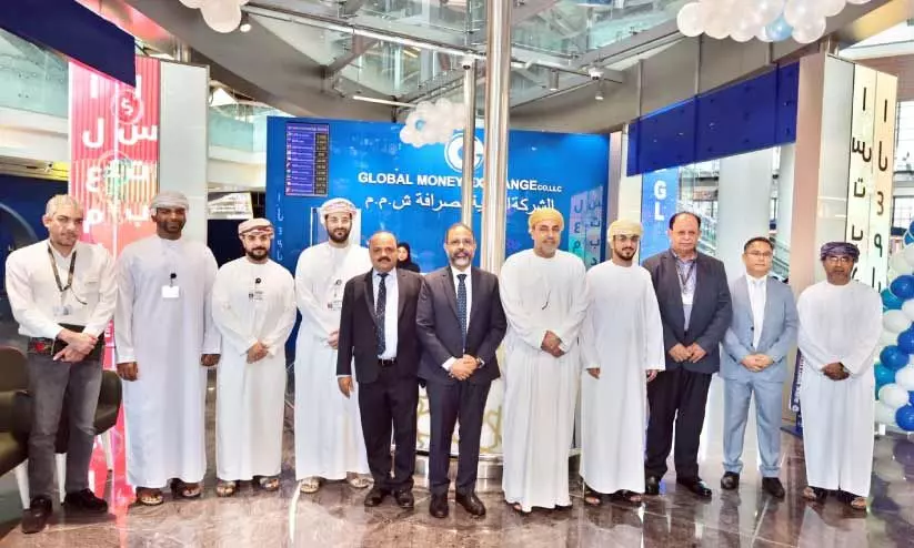 Global Money Exchange