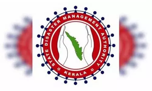 കേരളത്തിന് ‘കവച’മായി ഇന്ന് അപകട സൈറൺ മുഴങ്ങും