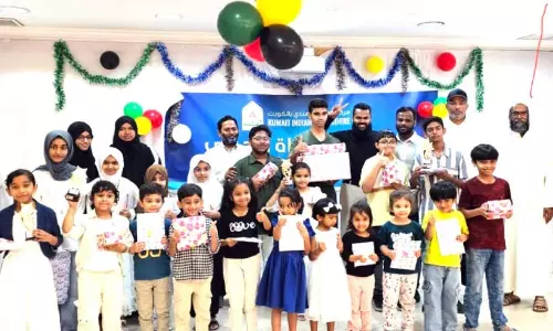 Mishkatul Huda Madrasa Literary Festival