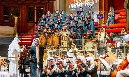 Saudi Orchestra