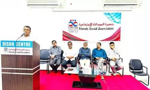 Friends Social Association