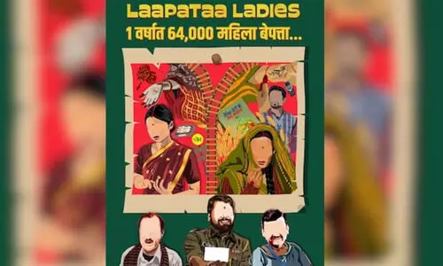 സ്ത്രീ സുരക്ഷ; മഹാരാഷ്ട്ര തെരഞ്ഞെടുപ്പിൽ  ‘ലാപത ലേഡീസ്’ പ്രചാരണവുമായി കോൺഗ്രസ്