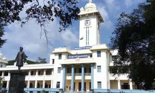 അസി. പ്രഫസർമാരെ തെരഞ്ഞെടുക്കാനുള്ള ഇൻറർവ്യൂ ബോർഡിന്റെ ചെയർമാൻ ഡി.വൈ.എഫ്.ഐ നേതാവെന്ന് ആക്ഷേപം