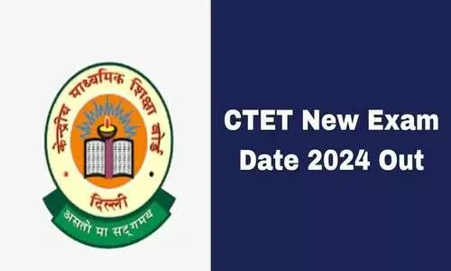 Central Teacher Eligibility Test