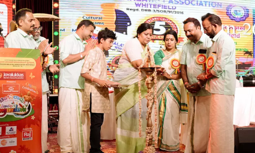 Onam Celebration Inauguration Onam Celebration Inauguration