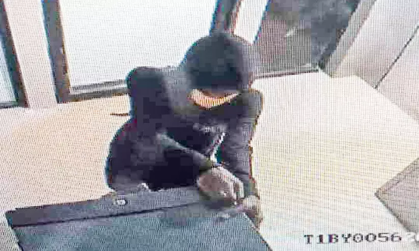 ATM robbery attempt