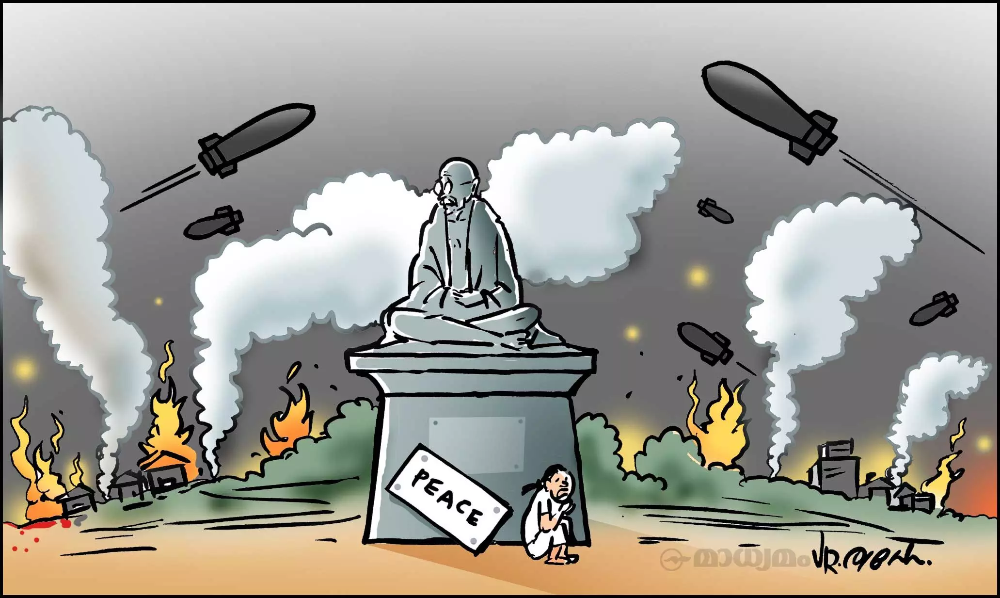 ഒക്ടോബർ 2