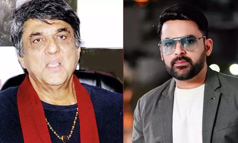 ‘അവൻ സംസ്കാരമില്ലാത്തവൻ, അത് അശ്ലീല ഷോ’... കപിൽ ശർമയെ കടന്നാക്രമിച്ച് മുകേഷ് ഖന്ന