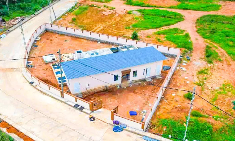 Kinfra spices park Kinfra spices park