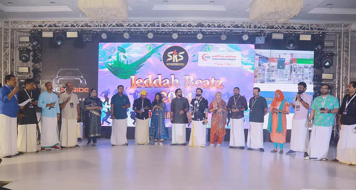 സംഗീതപ്പെരുമഴ പെയ്യിച്ച് സൗദി കലാസംഘം ജിദ്ദ ബീറ്റ്സ് 2024 കലാമാമാങ്കം അരങ്ങേറി സംഗീതപ്പെരുമഴ പെയ്യിച്ച് സൗദി കലാസംഘം ജിദ്ദ ബീറ്റ്സ് 2024 കലാമാമാങ്കം അരങ്ങേറി