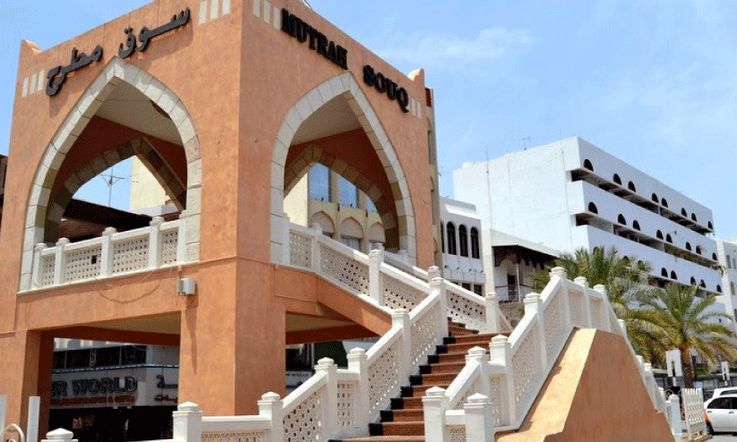 mutrah souq mutrah souq